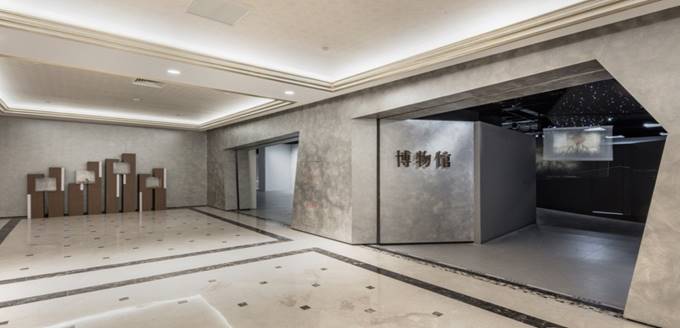 博物館