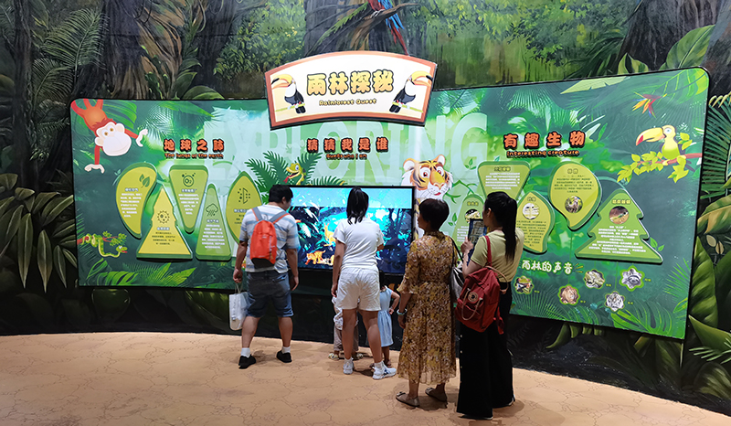 科普展牌設(shè)計(jì)